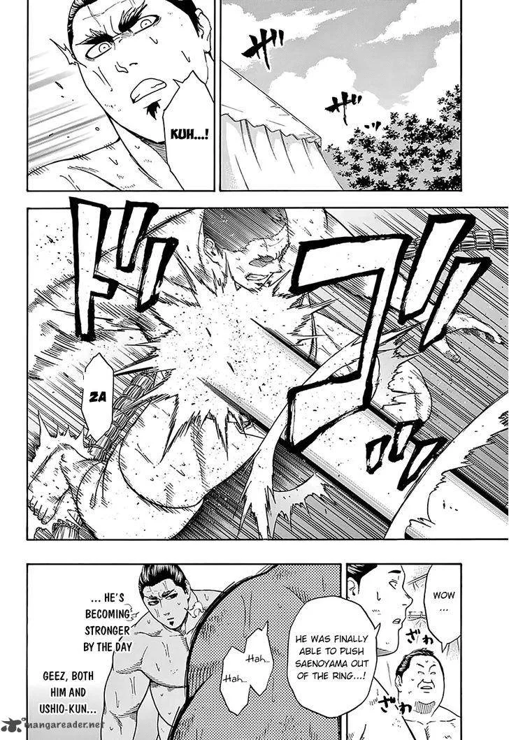 Hinomaru Zumou Chapter 84 page 8