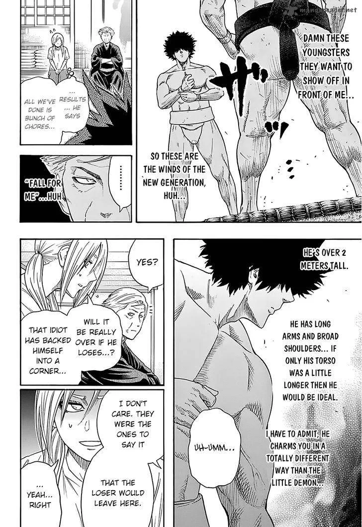 Hinomaru Zumou Chapter 85 page 17