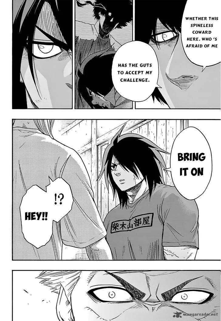 Hinomaru Zumou Chapter 85 page 14