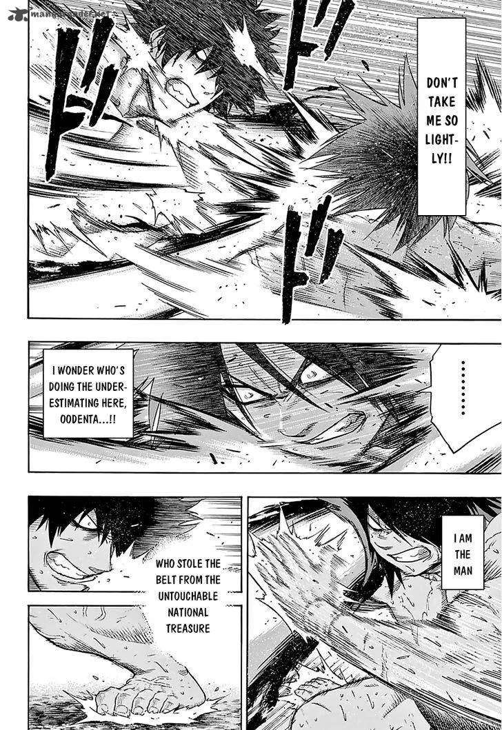 Hinomaru Zumou Chapter 86 page 6