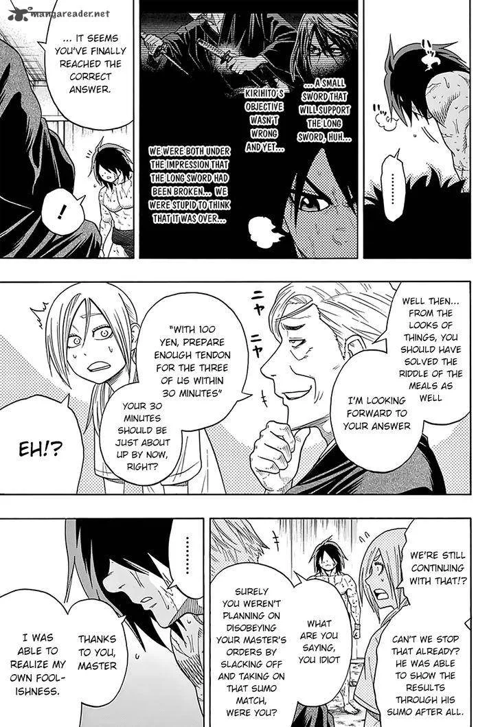 Hinomaru Zumou Chapter 86 page 21