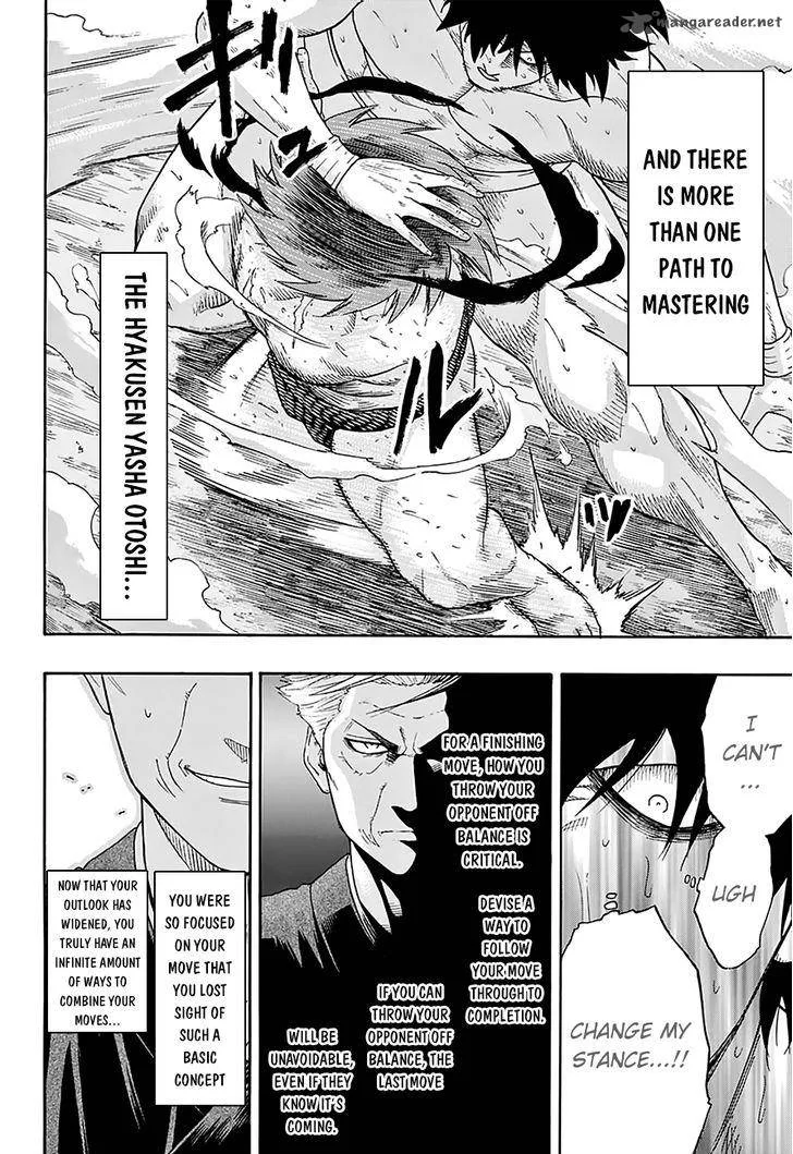 Hinomaru Zumou Chapter 86 page 17