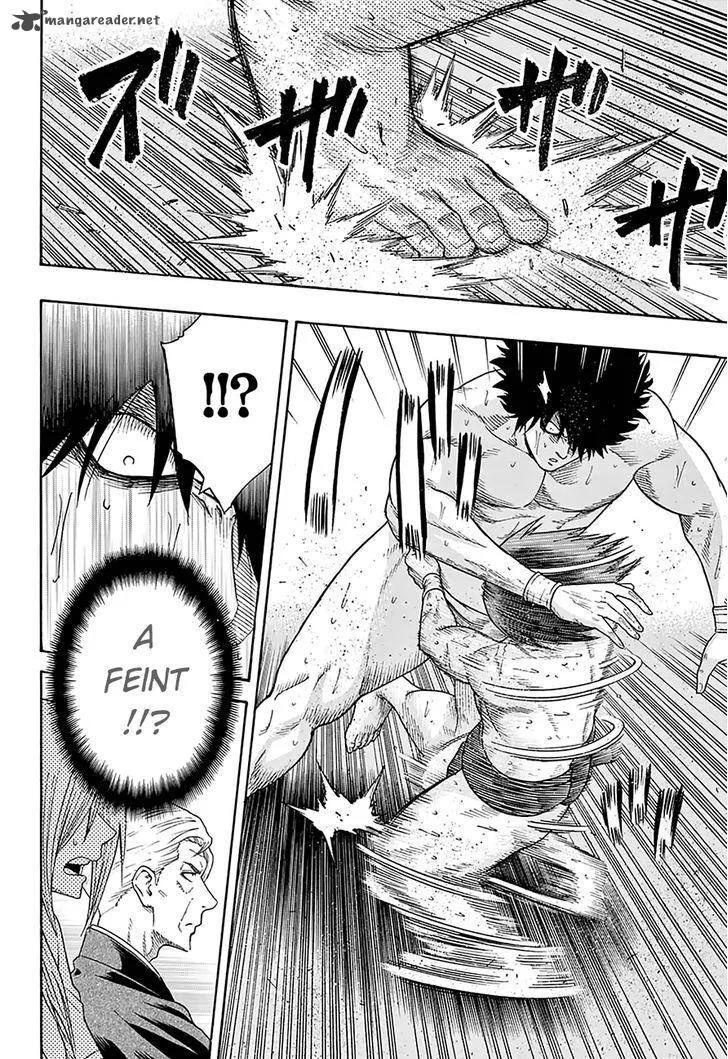 Hinomaru Zumou Chapter 86 page 12