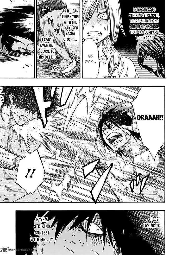 Hinomaru Zumou Chapter 86 page 5