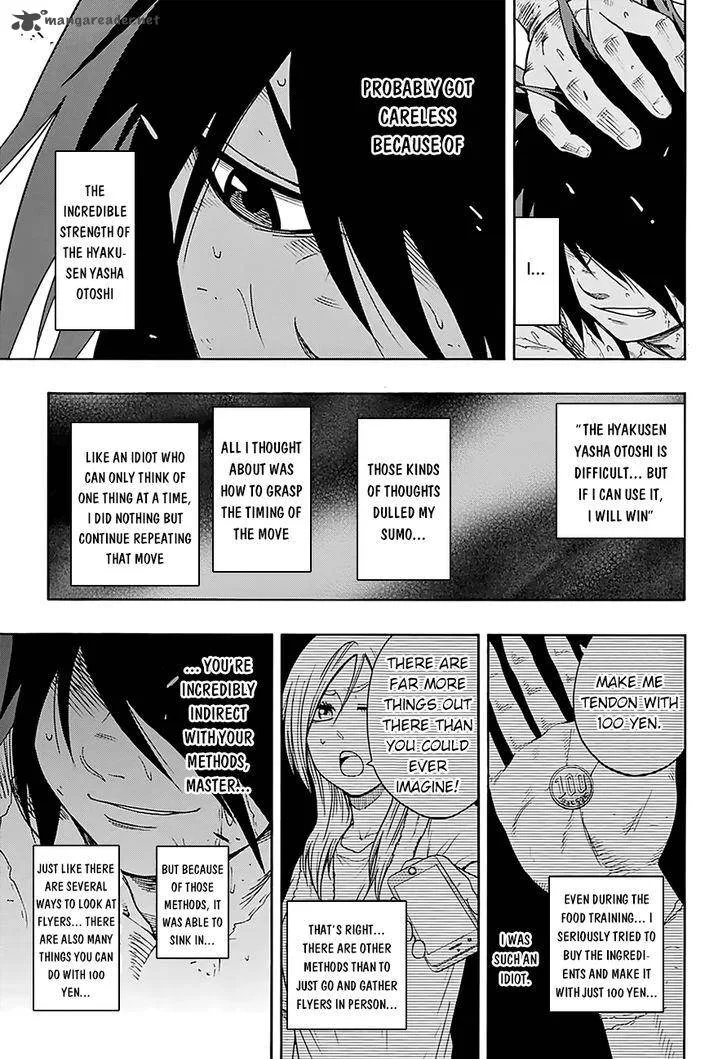 Hinomaru Zumou Chapter 86 page 16