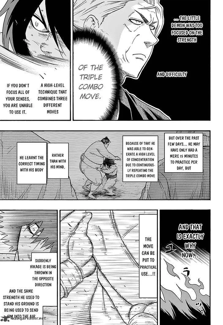 Hinomaru Zumou Chapter 86 page 13