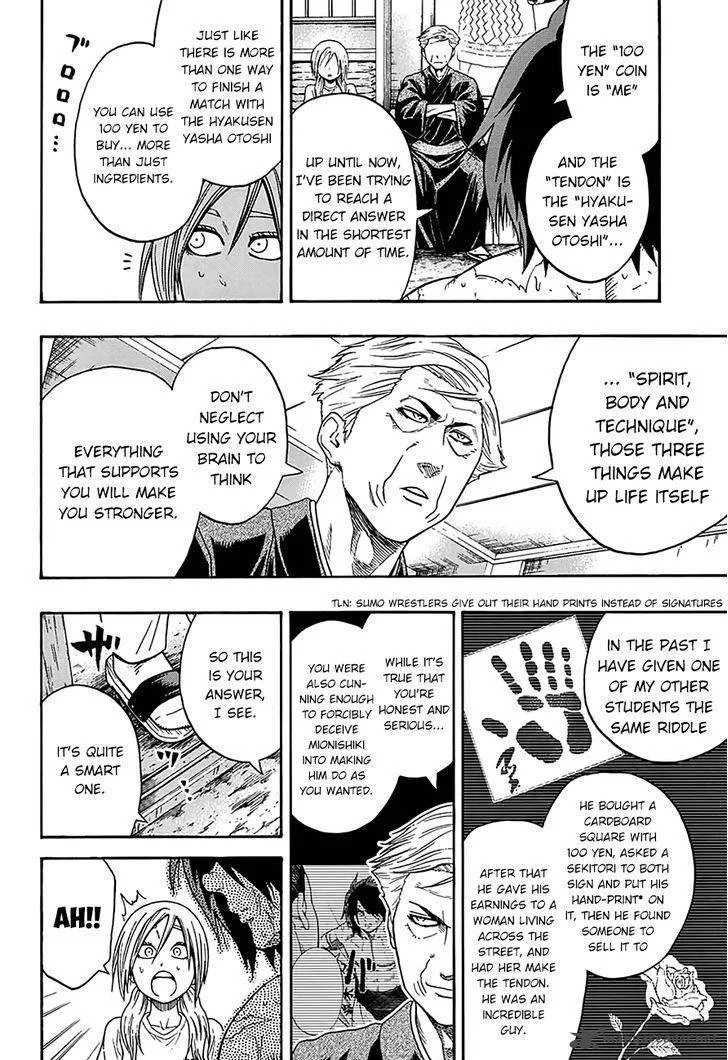 Hinomaru Zumou Chapter 86 page 22