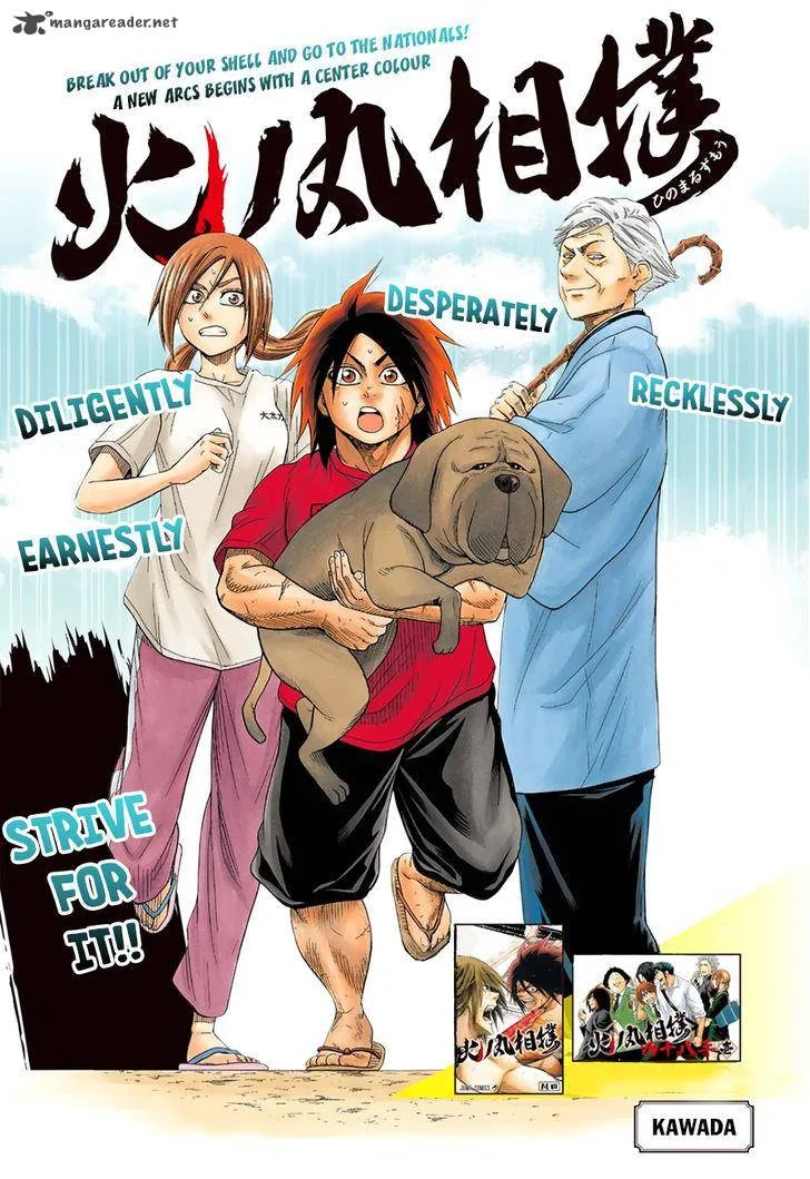 Hinomaru Zumou Chapter 87 page 3