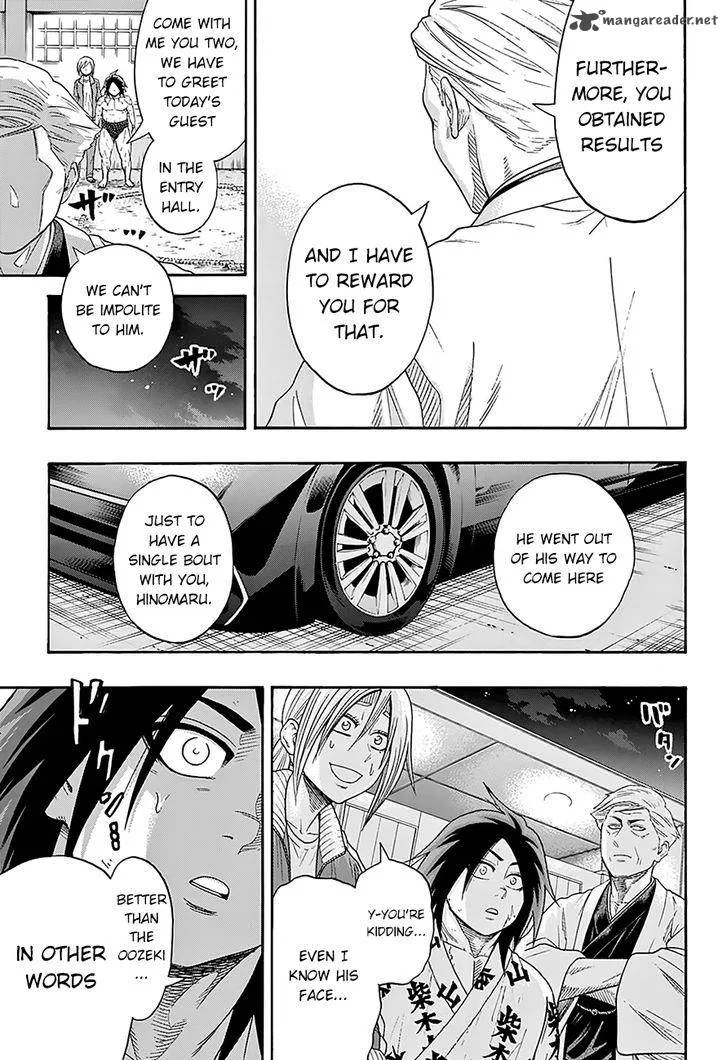 Hinomaru Zumou Chapter 87 page 11