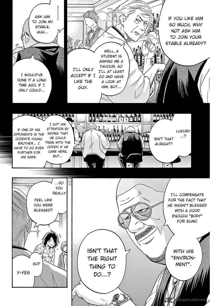Hinomaru Zumou Chapter 87 page 15
