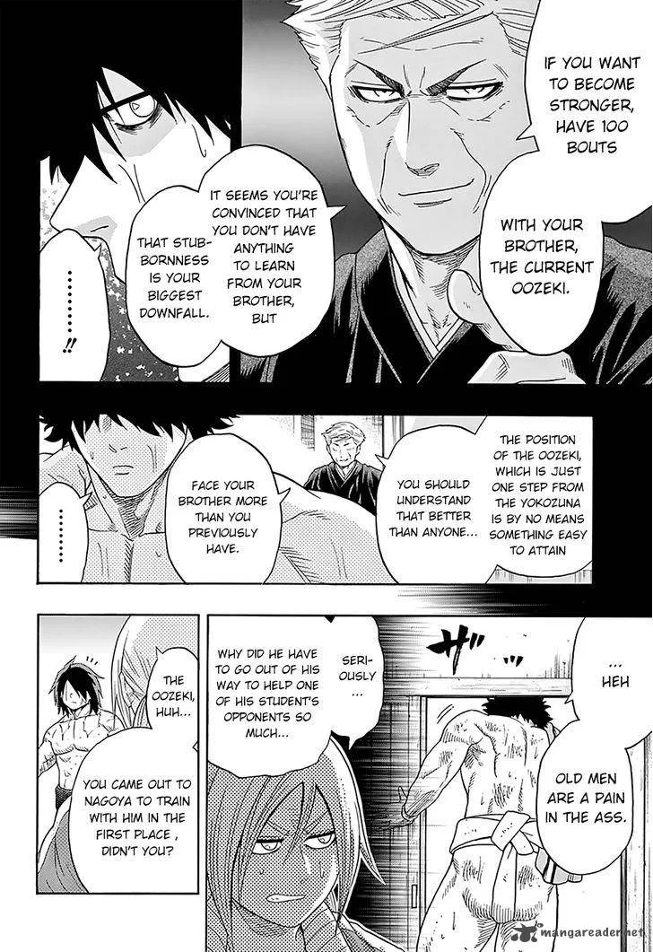Hinomaru Zumou Chapter 87 page 8