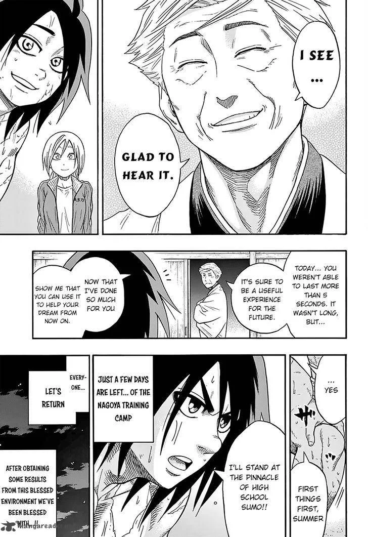 Hinomaru Zumou Chapter 87 page 16