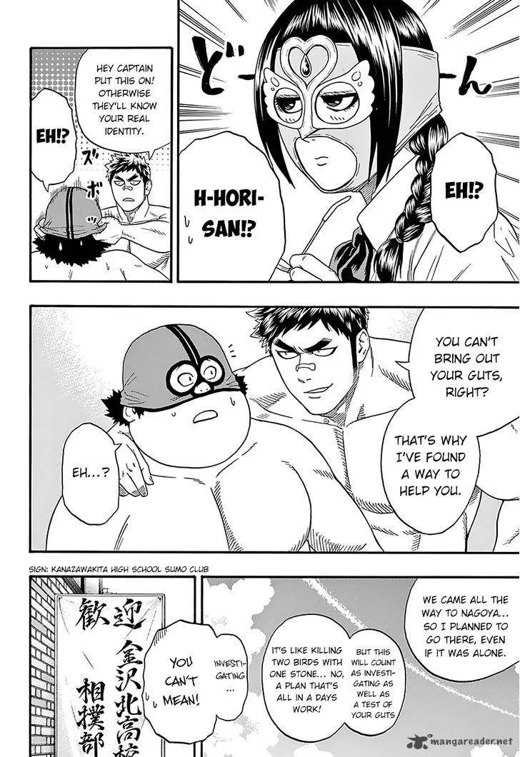 Hinomaru Zumou Chapter 87 page 21