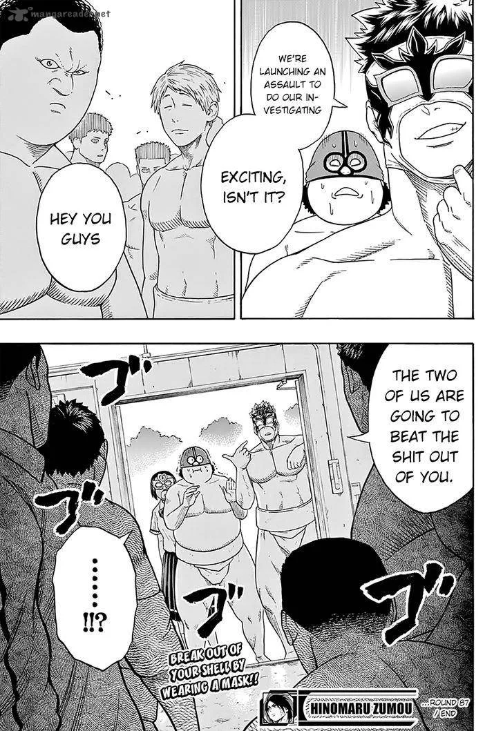 Hinomaru Zumou Chapter 87 page 22