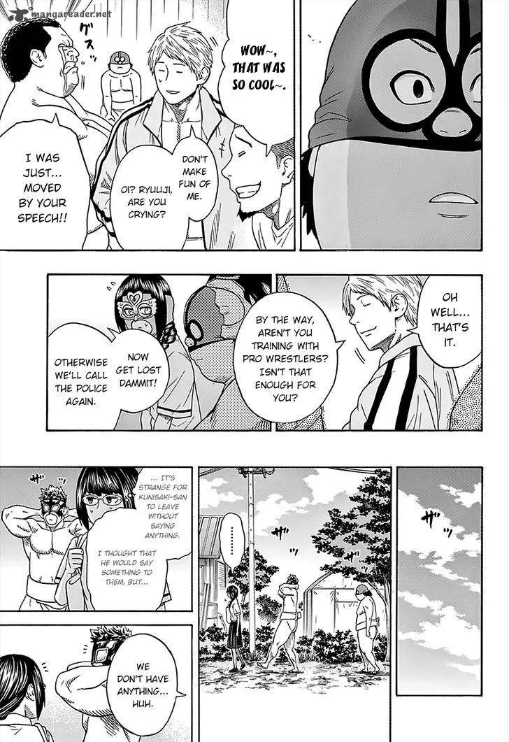 Hinomaru Zumou Chapter 88 page 13