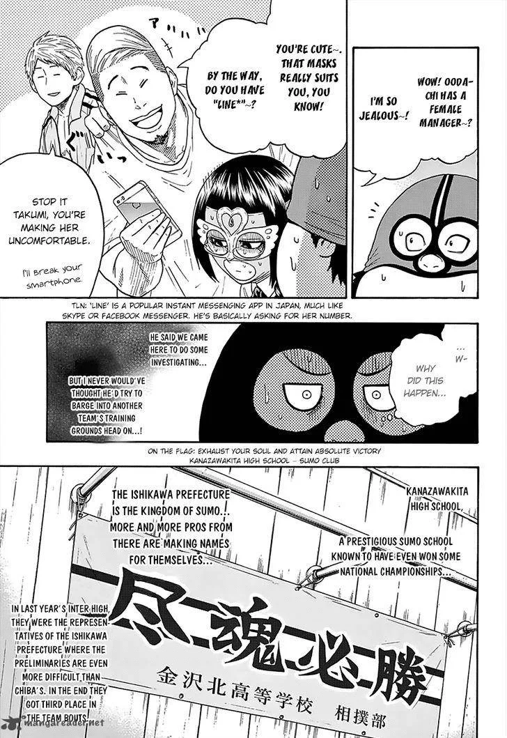 Hinomaru Zumou Chapter 88 page 7
