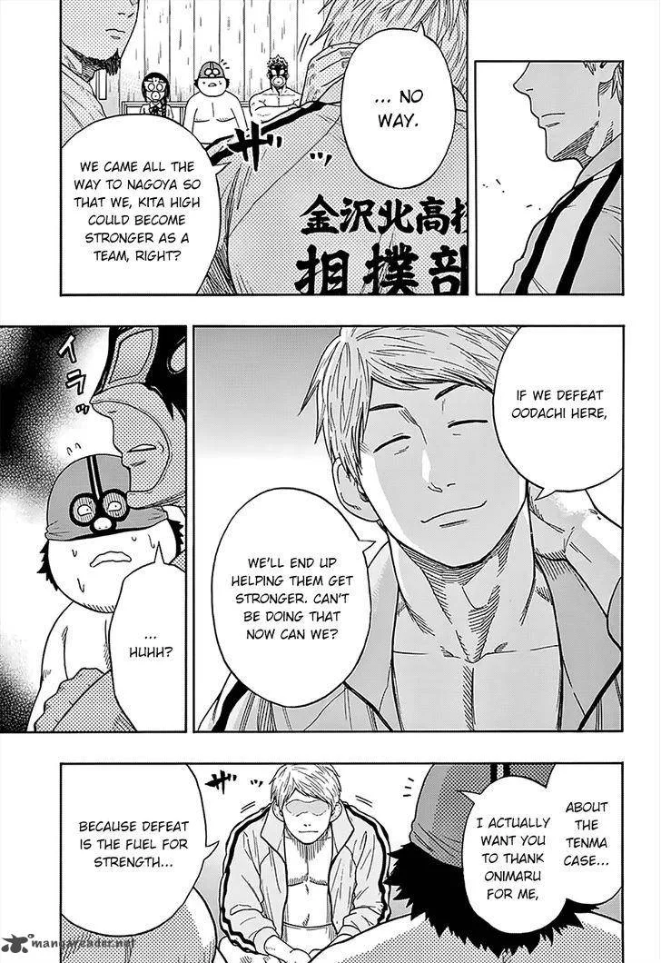 Hinomaru Zumou Chapter 88 page 9