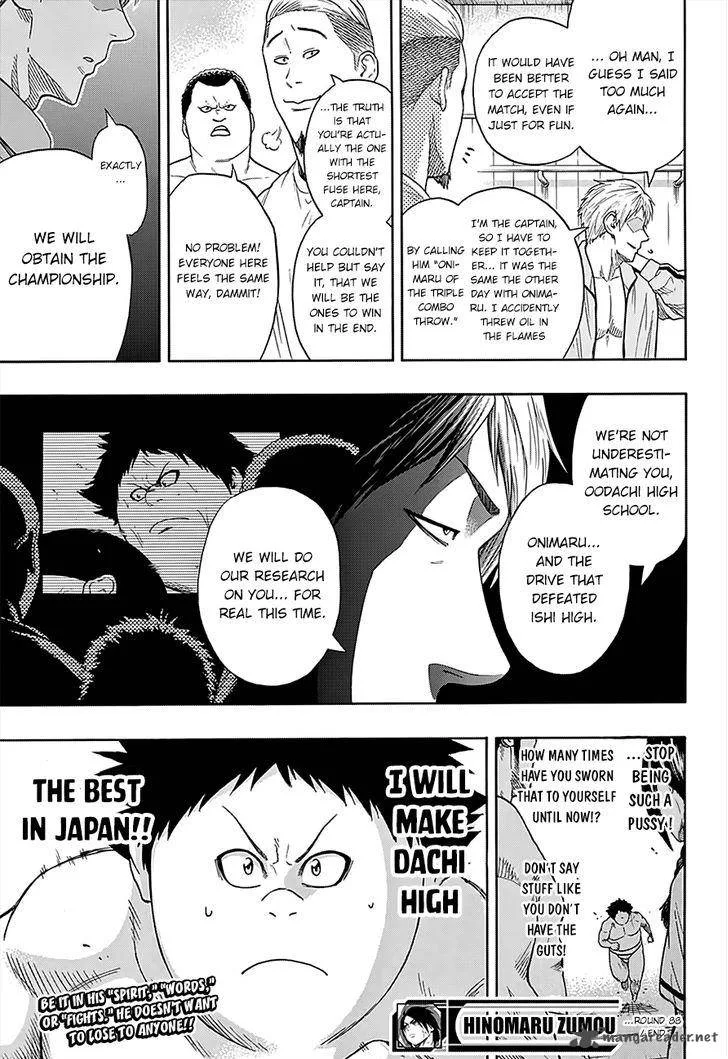 Hinomaru Zumou Chapter 88 page 19