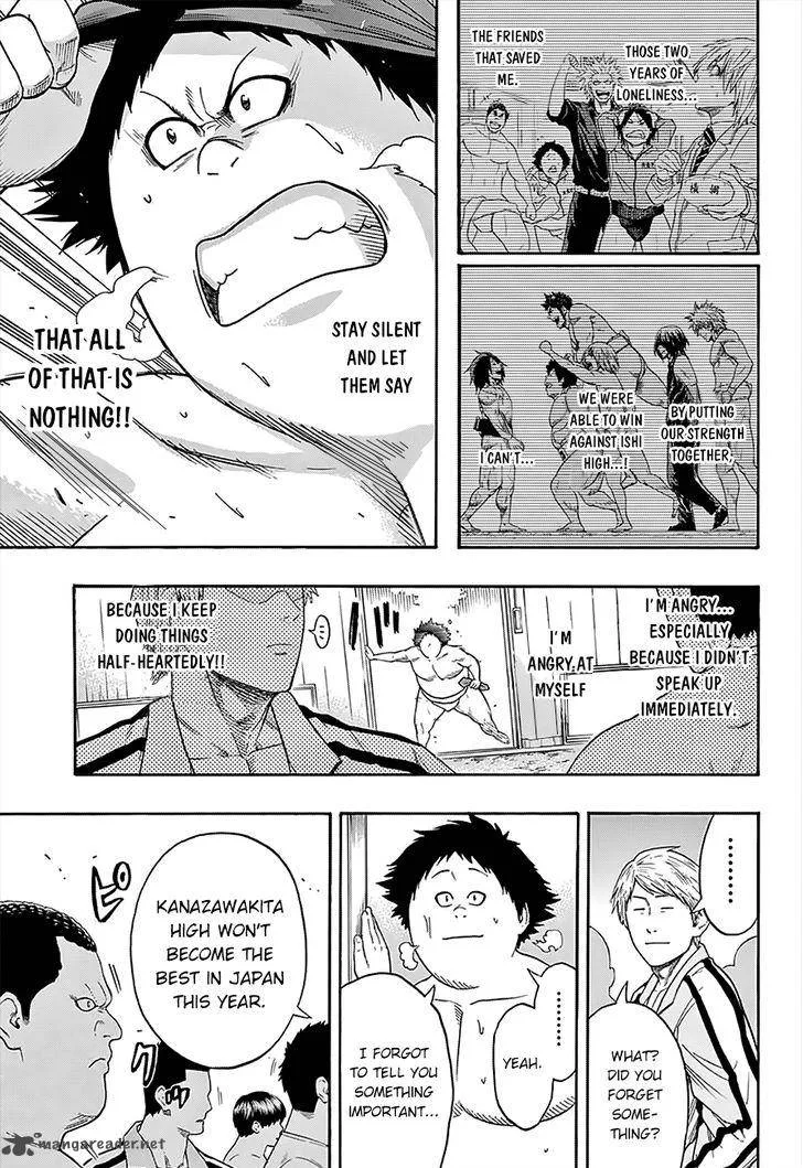Hinomaru Zumou Chapter 88 page 18