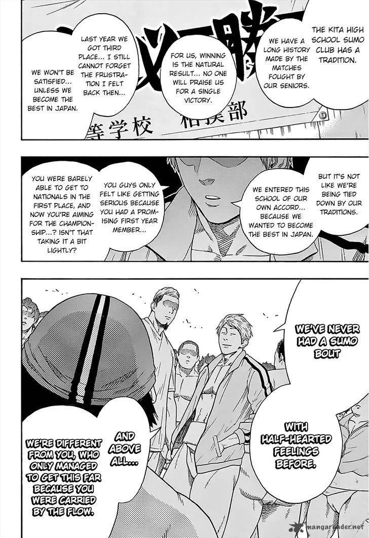Hinomaru Zumou Chapter 88 page 12