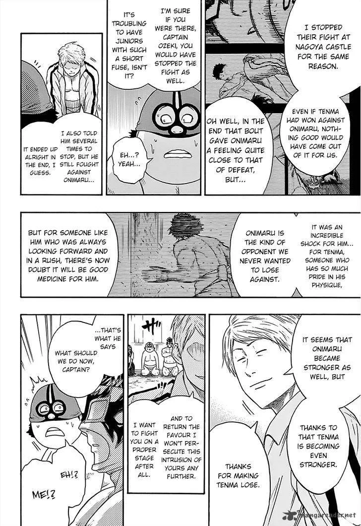 Hinomaru Zumou Chapter 88 page 10