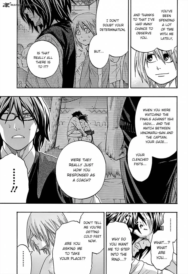 Hinomaru Zumou Chapter 89 page 11