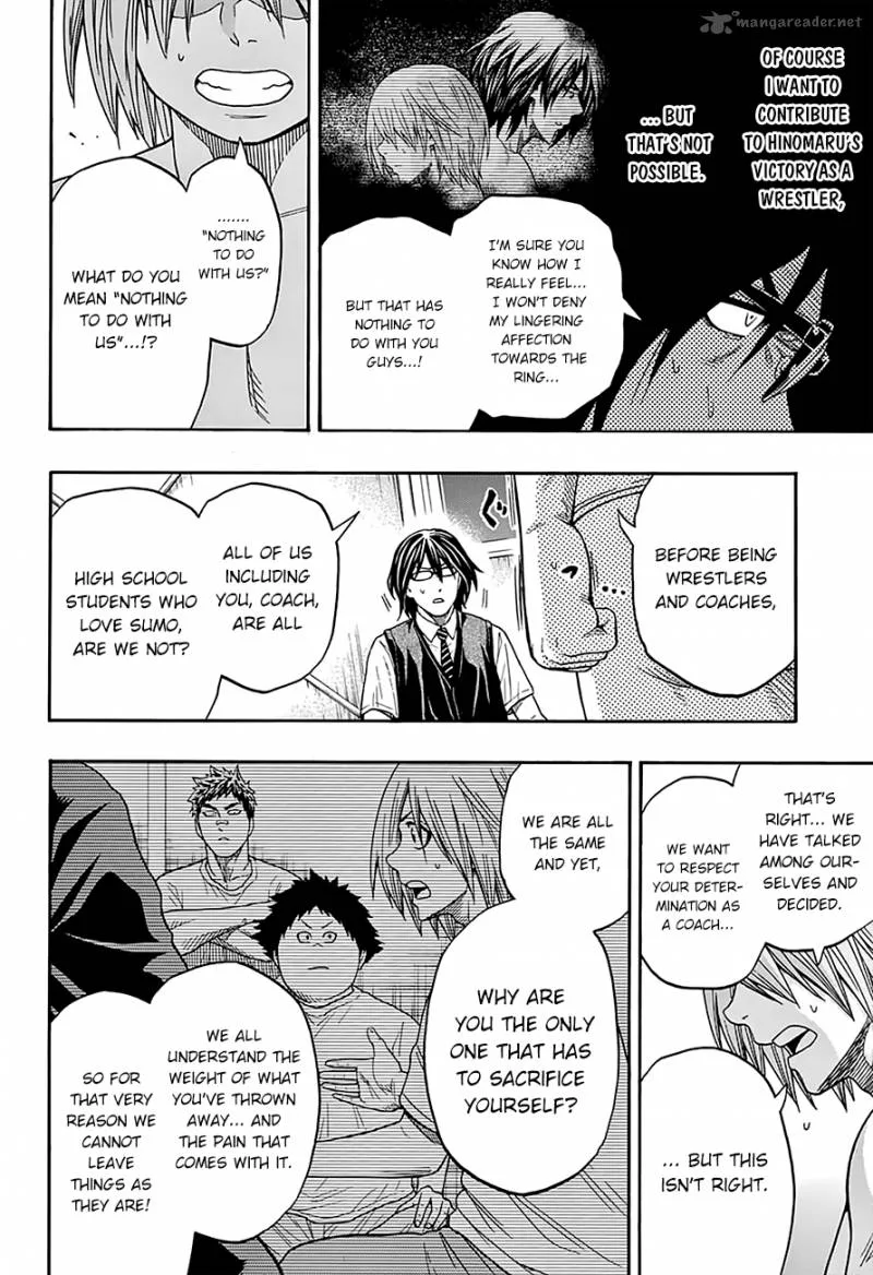 Hinomaru Zumou Chapter 89 page 12