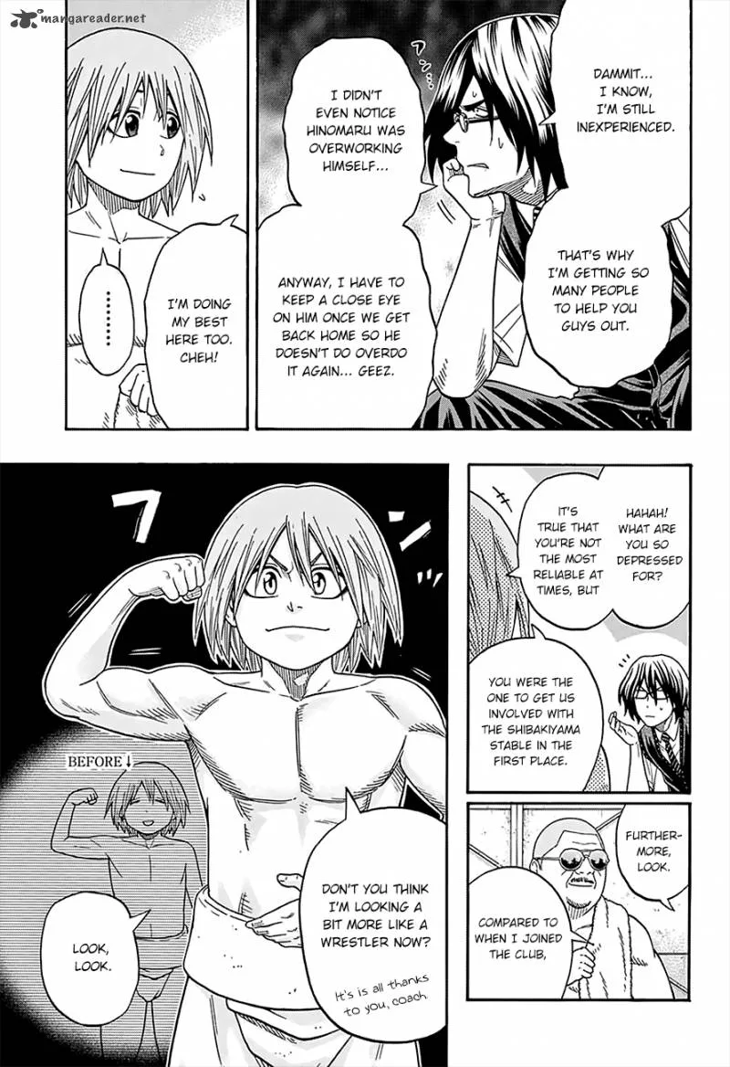 Hinomaru Zumou Chapter 89 page 5