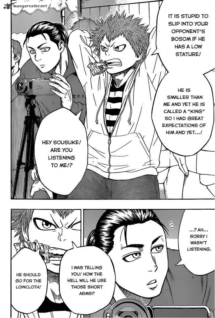 Hinomaru Zumou Chapter 9 page 9