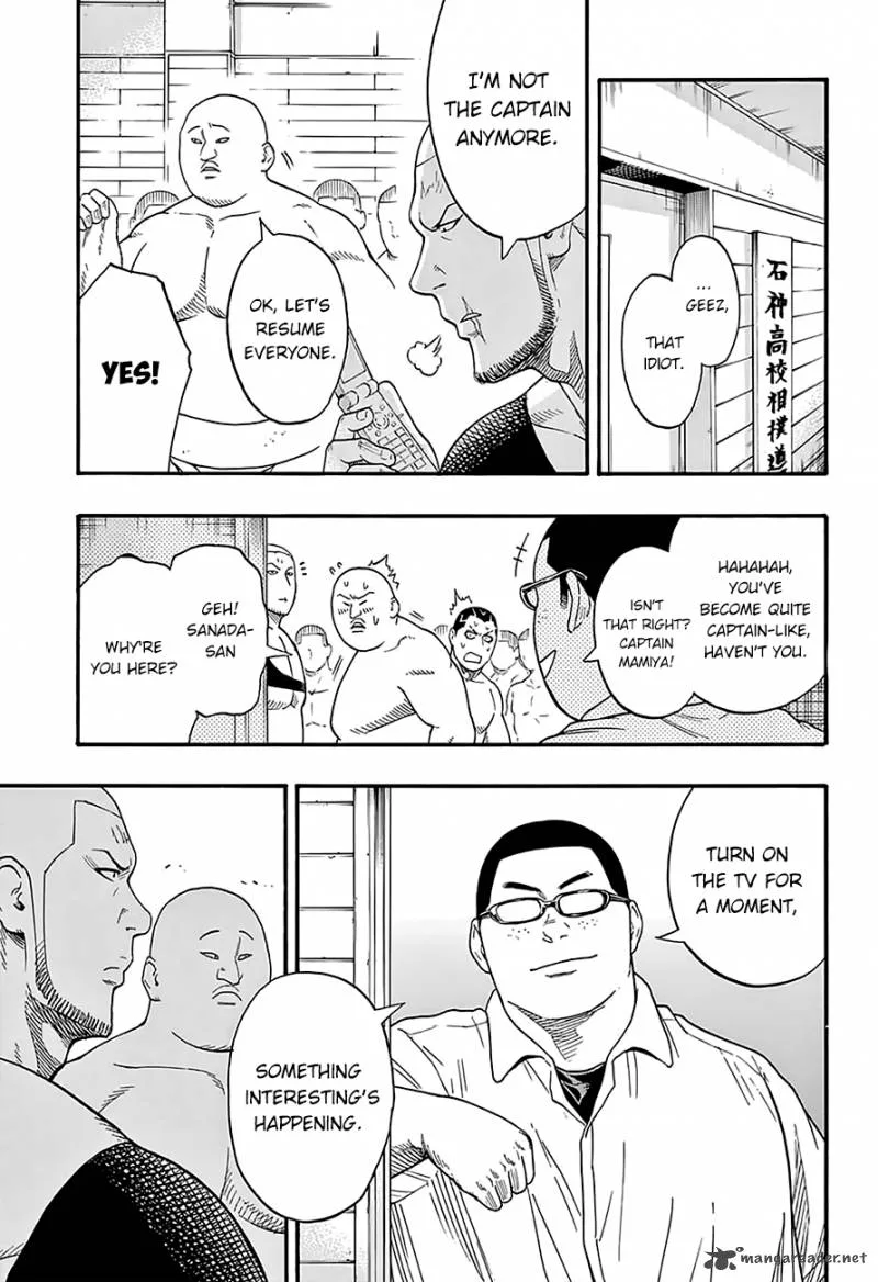 Hinomaru Zumou Chapter 90 page 7