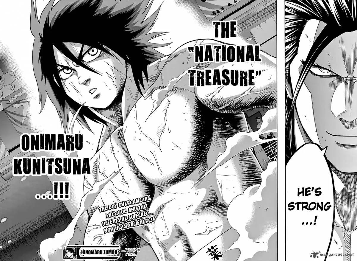 Hinomaru Zumou Chapter 91 page 18
