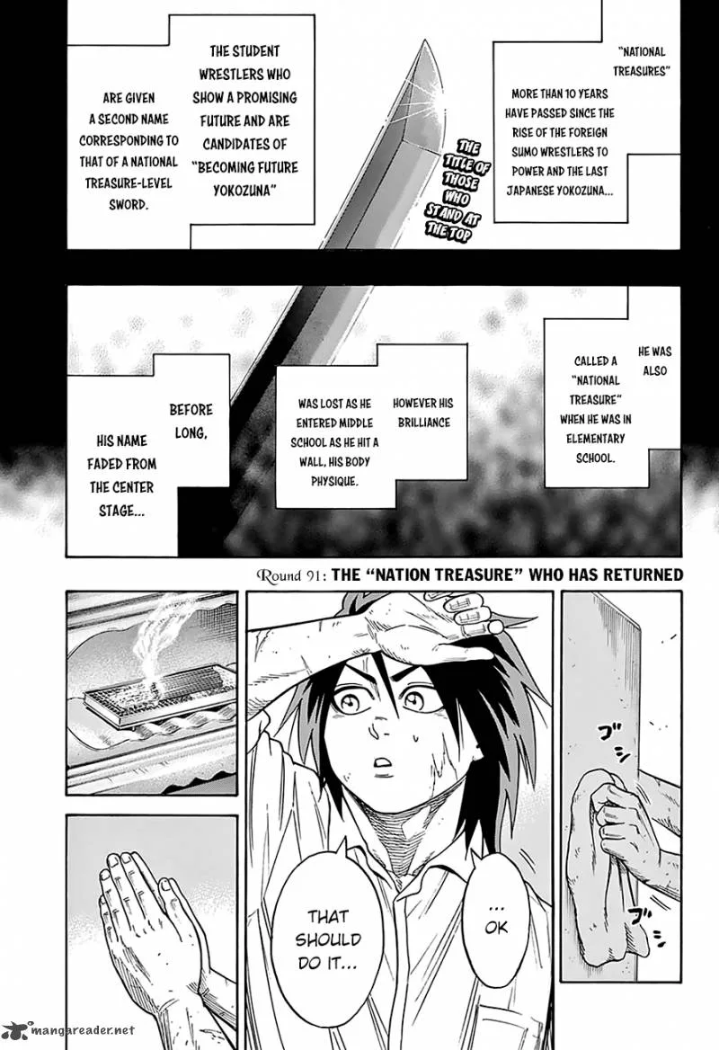 Hinomaru Zumou Chapter 91 page 4