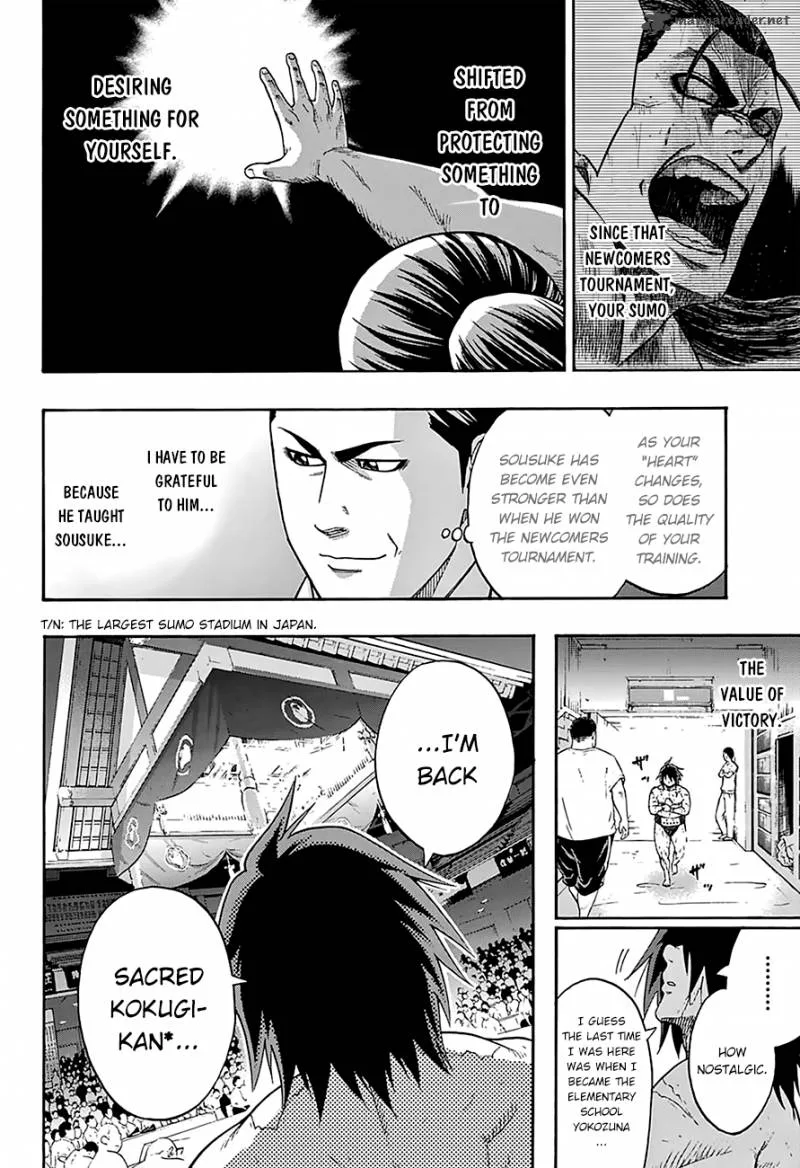 Hinomaru Zumou Chapter 91 page 11