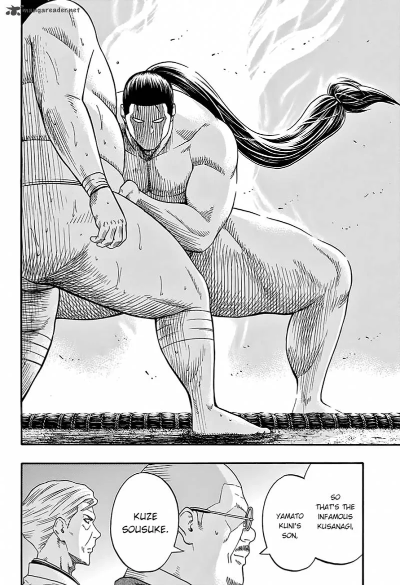 Hinomaru Zumou Chapter 91 page 9