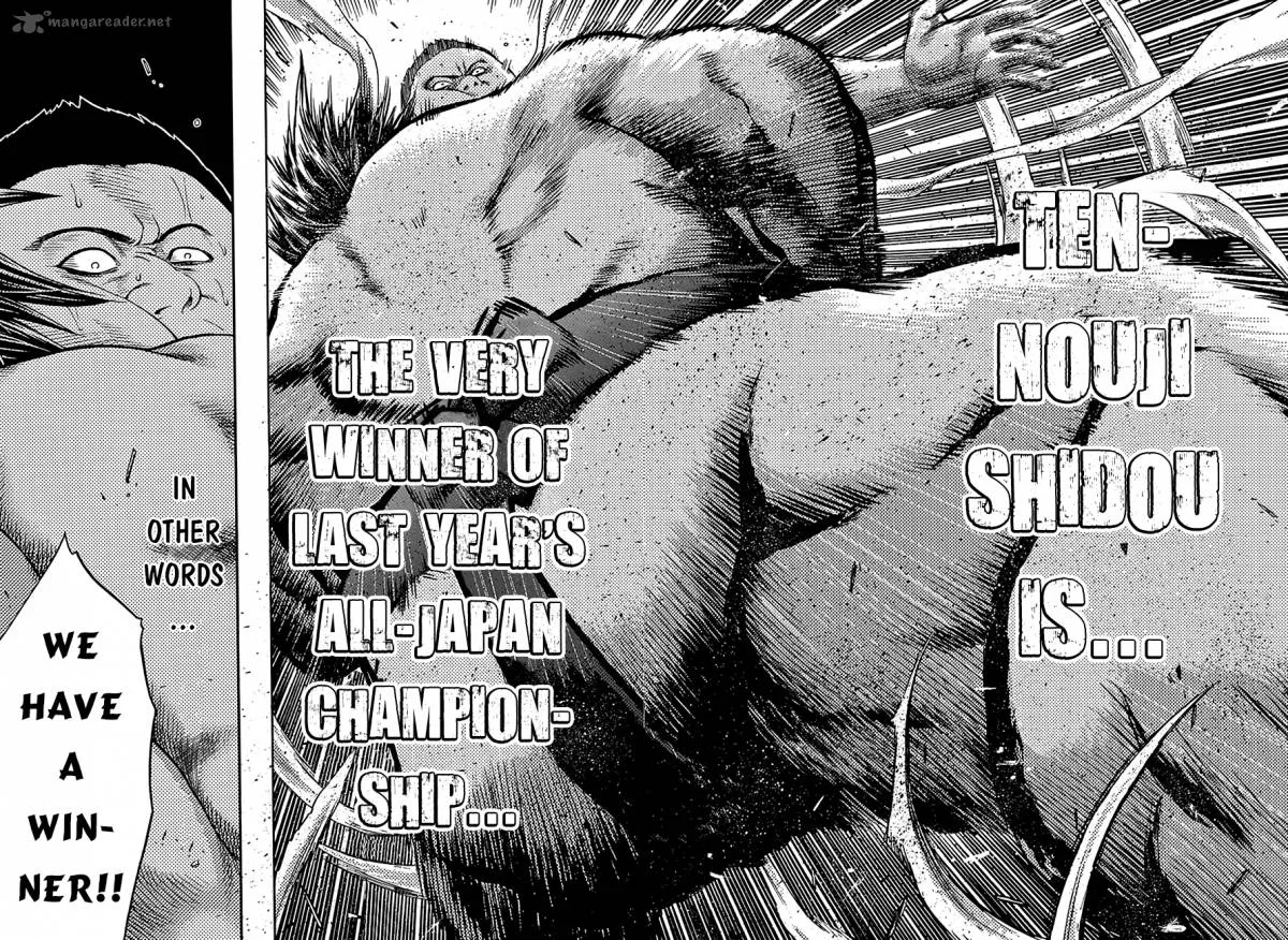 Hinomaru Zumou Chapter 92 page 14