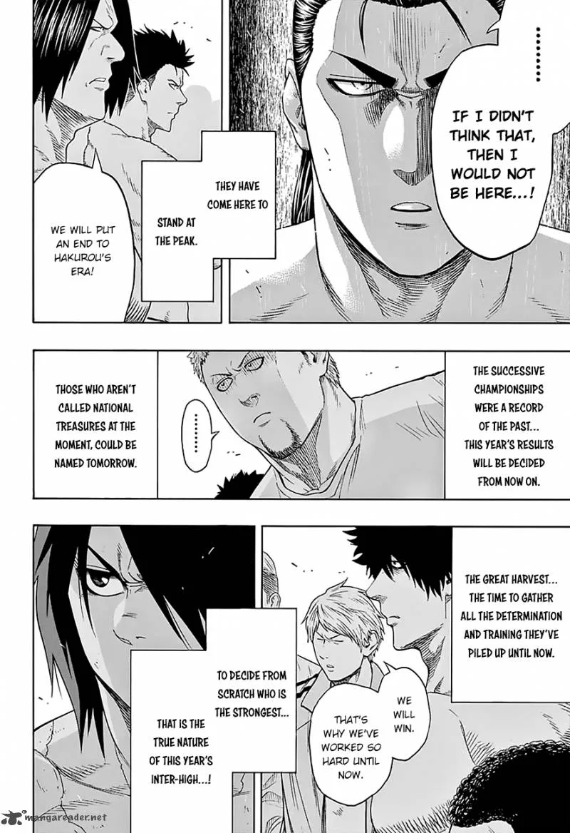 Hinomaru Zumou Chapter 92 page 17