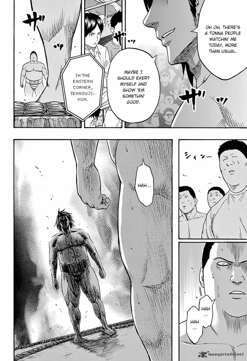 Hinomaru Zumou Chapter 92 page 12