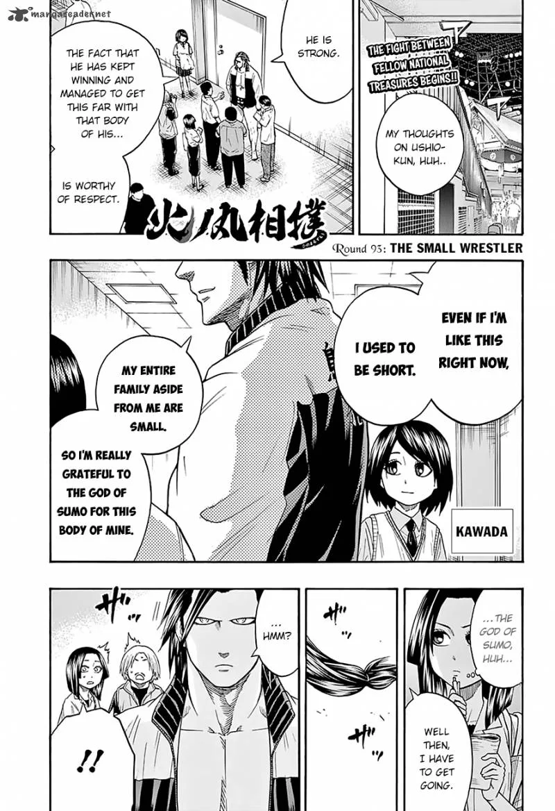 Hinomaru Zumou Chapter 93 page 2