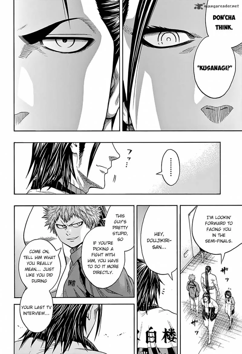 Hinomaru Zumou Chapter 93 page 5