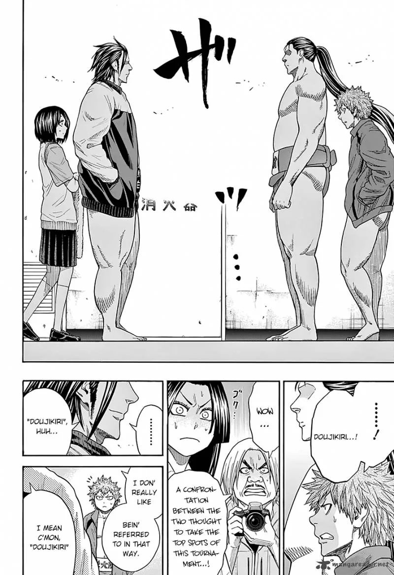 Hinomaru Zumou Chapter 93 page 3