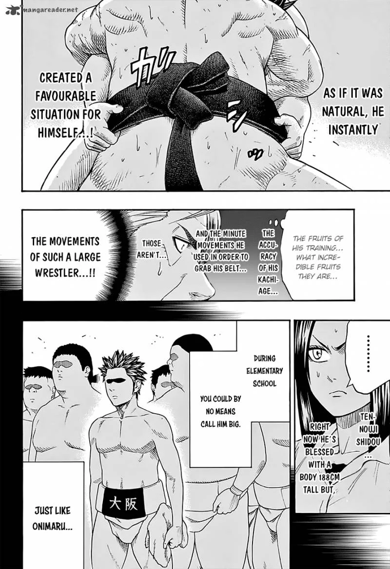 Hinomaru Zumou Chapter 93 page 14