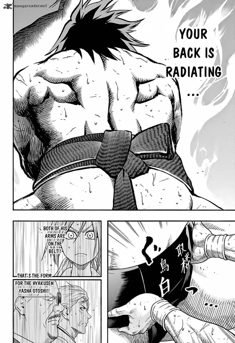 Hinomaru Zumou Chapter 94 page 17