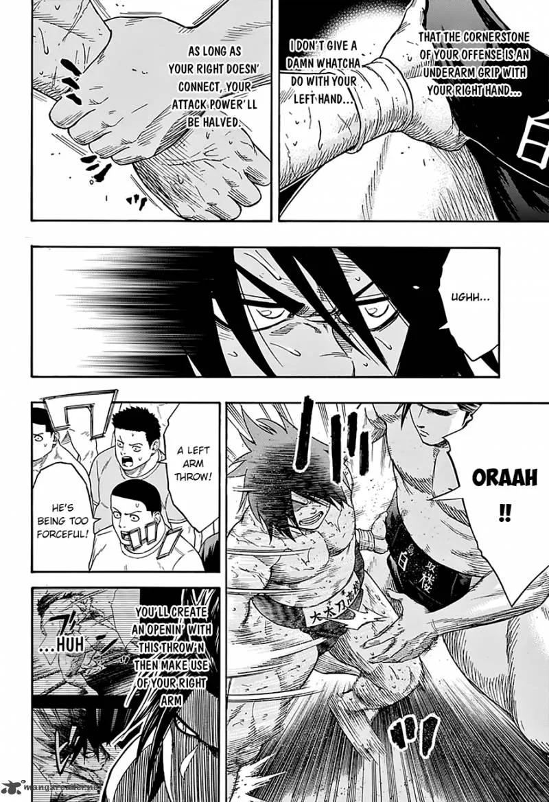 Hinomaru Zumou Chapter 94 page 4