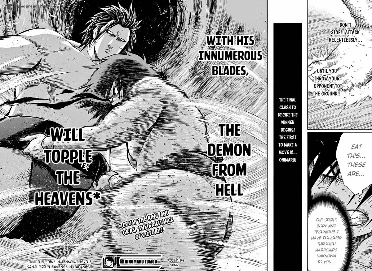 Hinomaru Zumou Chapter 94 page 19