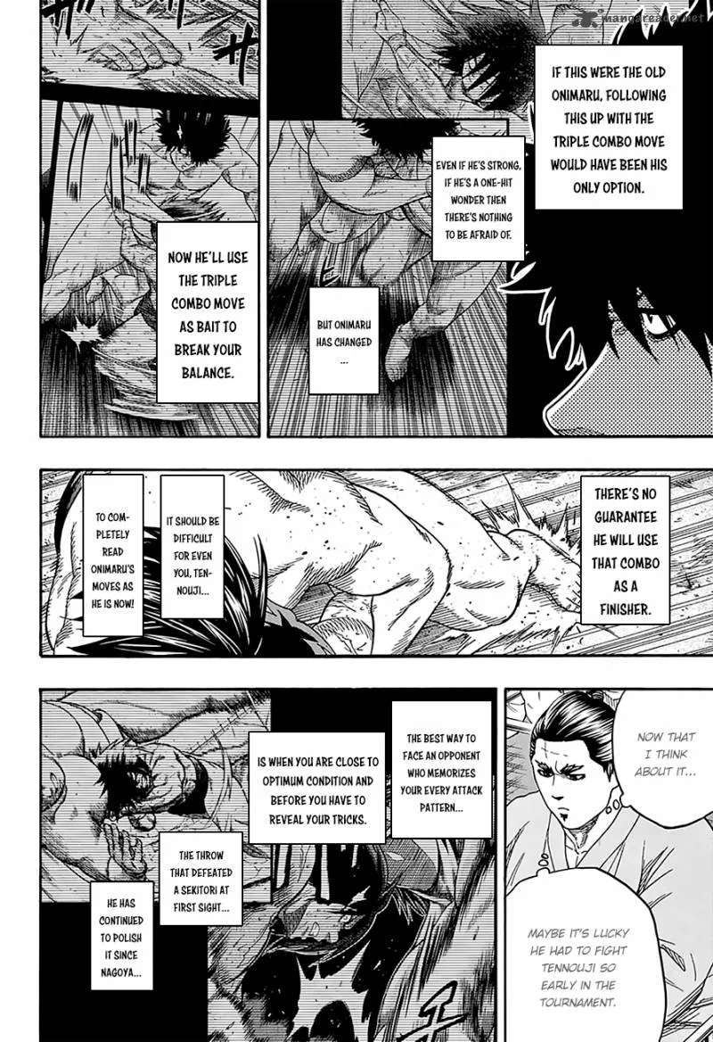 Hinomaru Zumou Chapter 95 page 5