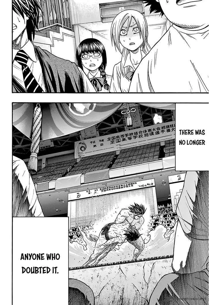 Hinomaru Zumou Chapter 96 page 15