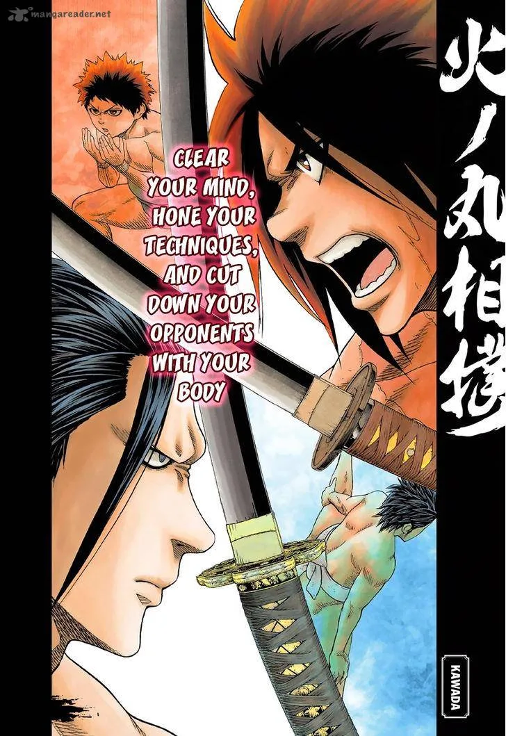 Hinomaru Zumou Chapter 96 page 3