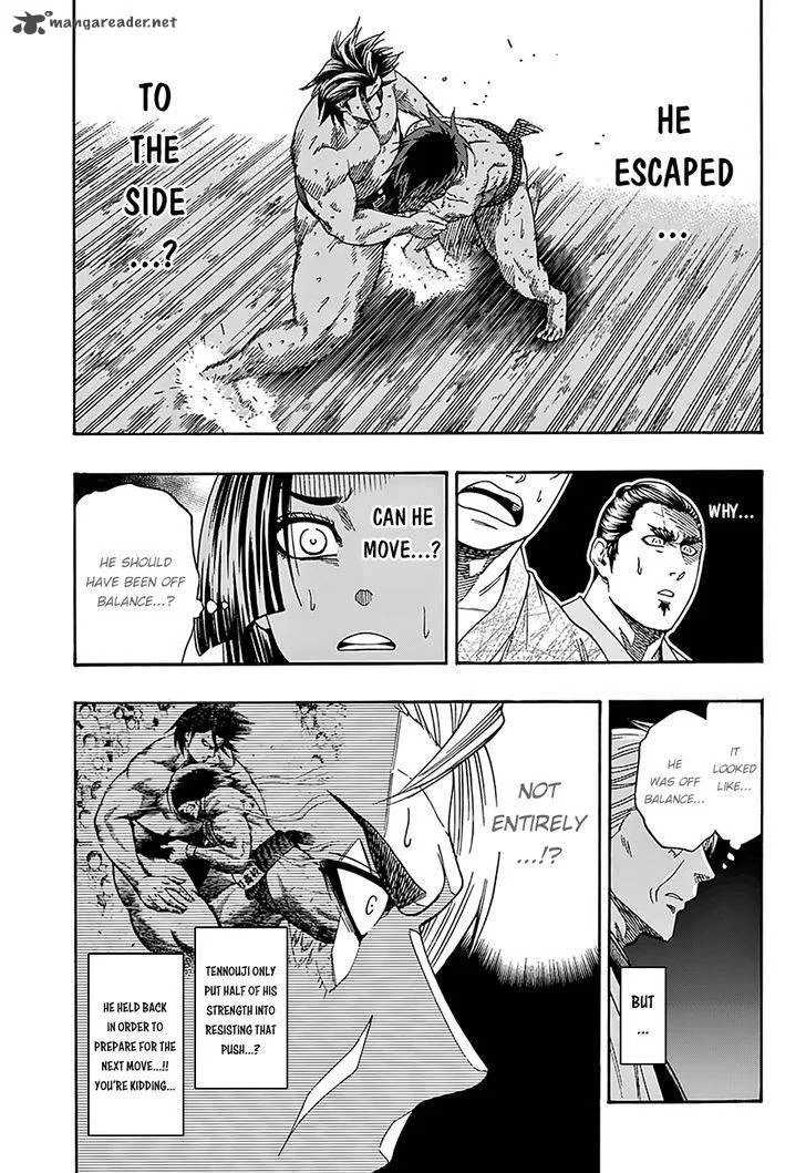 Hinomaru Zumou Chapter 96 page 7