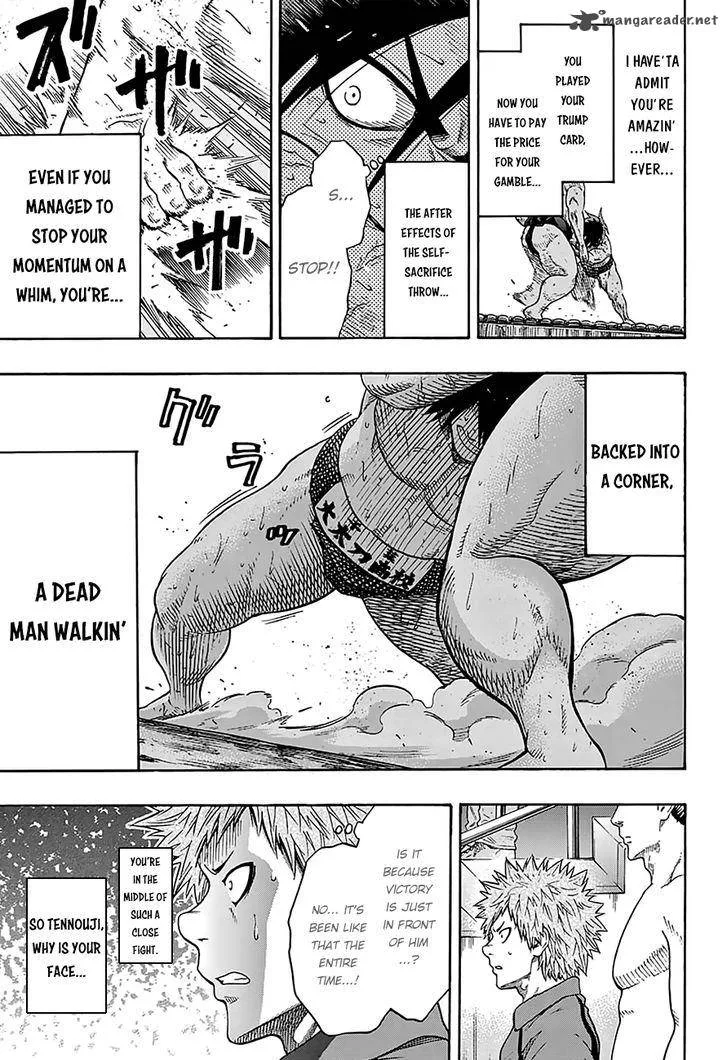 Hinomaru Zumou Chapter 96 page 11