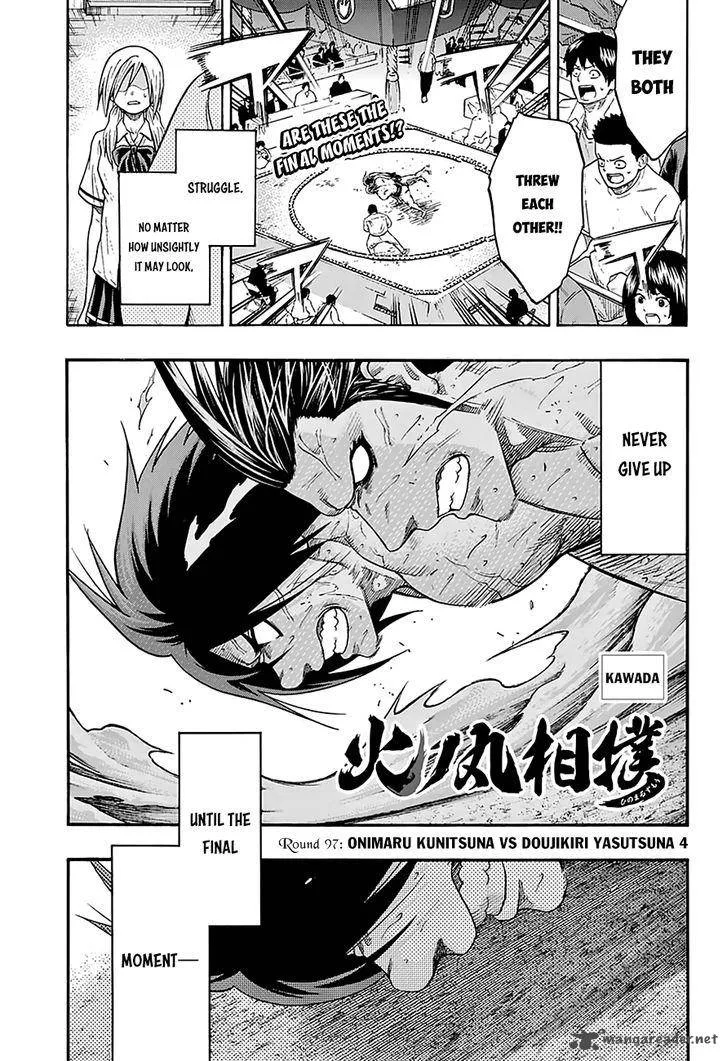 Hinomaru Zumou Chapter 97 page 3